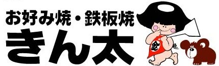 株式会社テイルロゴ